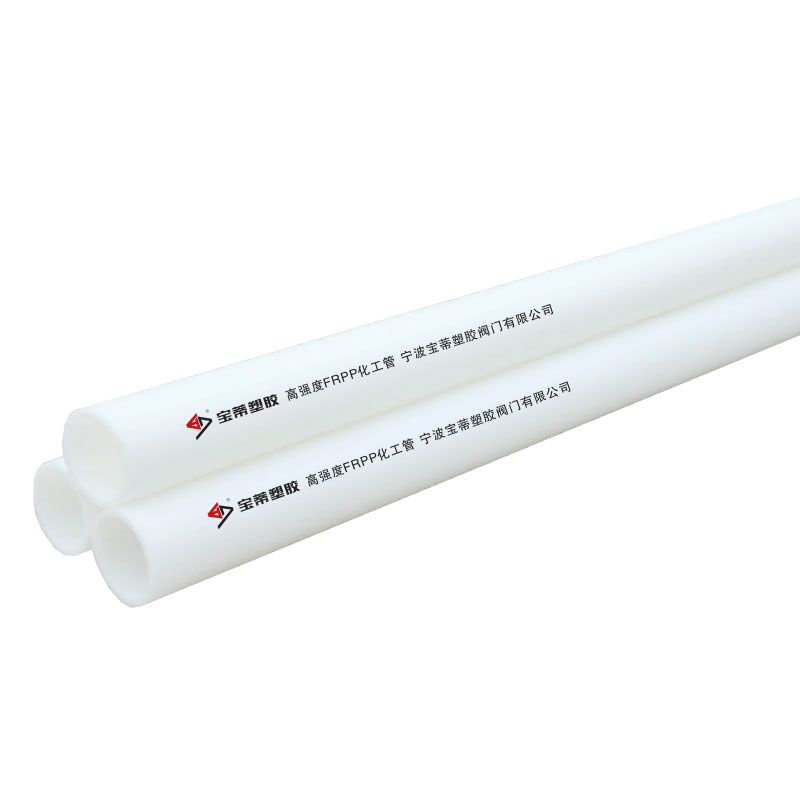 玻璃鋼複合管 FRPP